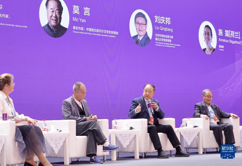 超凡娱乐大厅下载